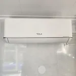 Relax 皮滕